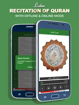 Quran Kareem android App screenshot 3
