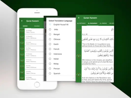 Quran Kareem android App screenshot 5